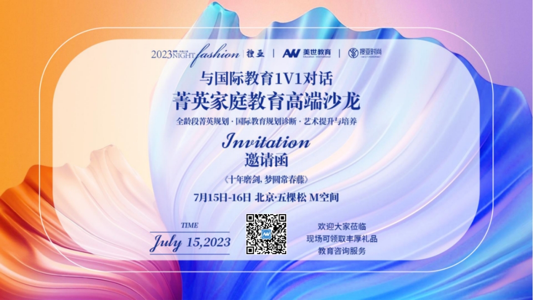 /ueditor/image/20230607/1686104897038351/333333.jpg 333333.jpg