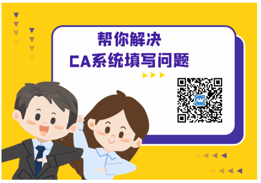 /ueditor/image/20230804/1691115469431965/111111.png 111111.png