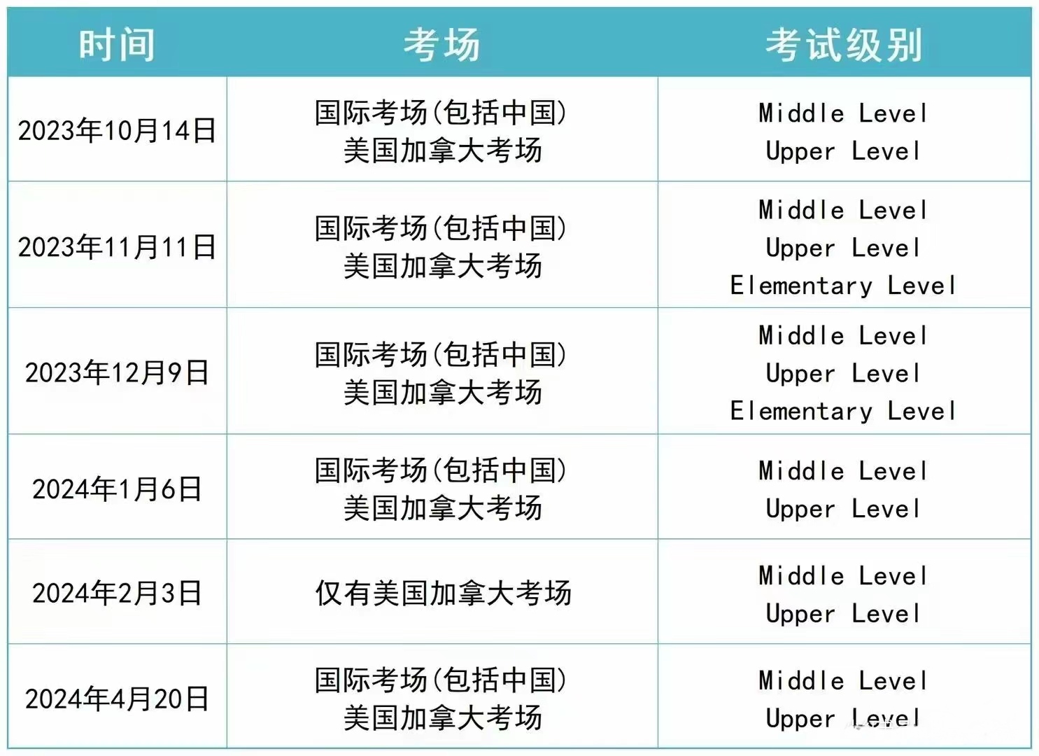 /ueditor/image/20231020/1697784561748450/IMG_20231020_143609.jpg IMG_20231020_143609.jpg