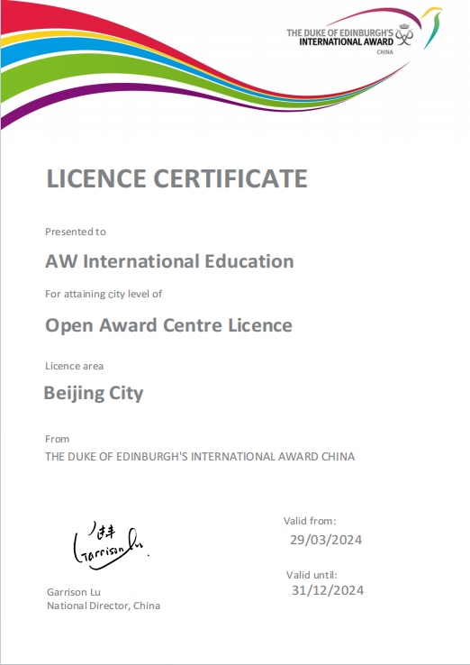 /ueditor/image/20240318/1710757190116608/image.png image.png