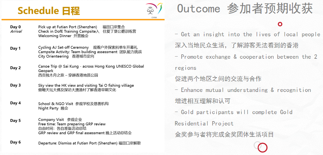 /ueditor/image/20240318/1710757579802522/image.png image.png