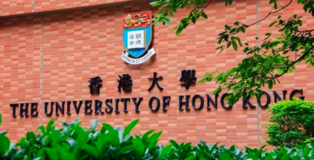 香港高校:今年招收非本地新生增三成 香港高校:今年招收非本地新生增三成