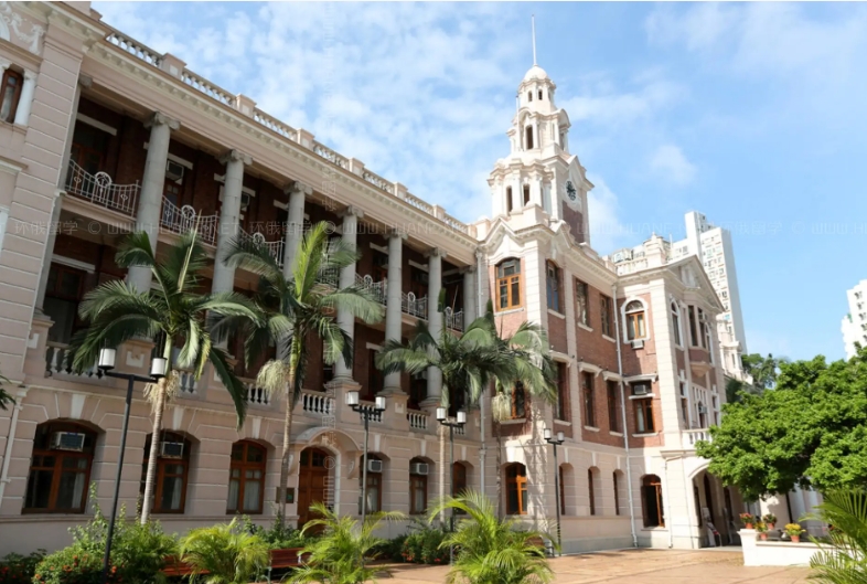 香港大学排名 香港大学排名