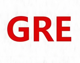 申请美国研究生必须考GRE条件 申请美国研究生必须考GRE条件