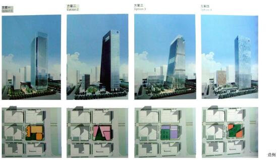 方案比较法作品集分析图 方案比较法作品集分析图