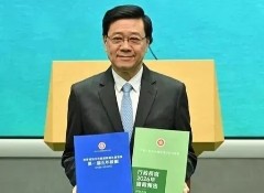 香港首个五年规划落地！扩招、新开大学城，留港黄金窗口期到来